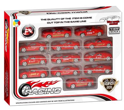 12 FIRE ALLOY CAR B - OBL879595