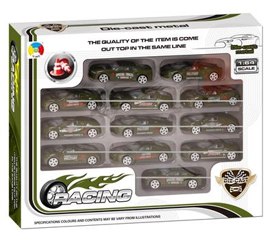 12 MILITARY ALLOY CAR C - OBL879596
