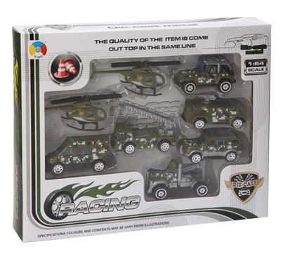 TWO GREEN ALLOY AIRPLANES AND SIX MILITARY ALLOY CARS - OBL879599