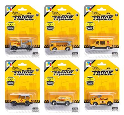 SINGLE SUCTION PLATE ENGINEERING ALLOY CAR A - OBL879600