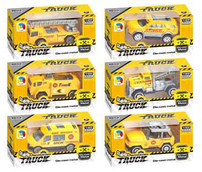 SINGLE SINGLE BOX ENGINEERING ALLOY CAR A - OBL879601