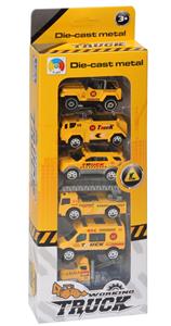 6 engineering alloy cars A - OBL879602