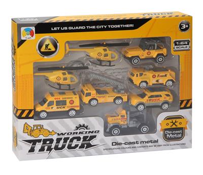 TWO YELLOW ALLOY AIRPLANES AND SIX ENGINEERING ALLOY CARS - OBL879604