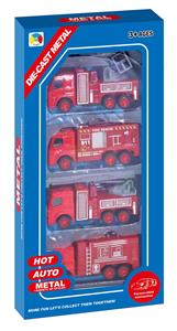 4只回力消防合金车A款 - OBL879608