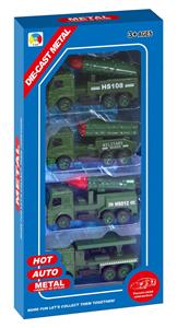 4只回力军事合金车B款 - OBL879609