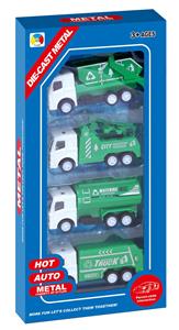 4只回力环卫合金车C款 - OBL879610