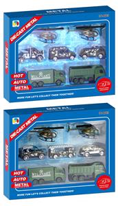 合金军事 - OBL879612