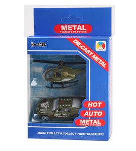 合金仿真军事 - OBL879616