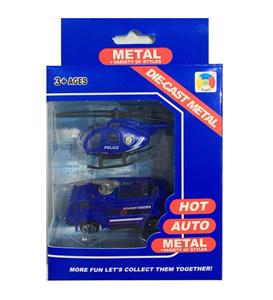 合金警察 - OBL879621