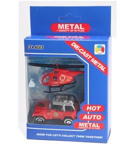 合金消防 - OBL879622