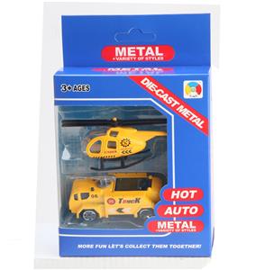 合金工程 - OBL879624