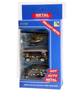 合金军事 - OBL879640