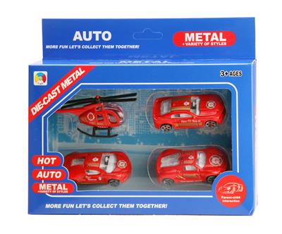 合金仿真消防 - OBL879647