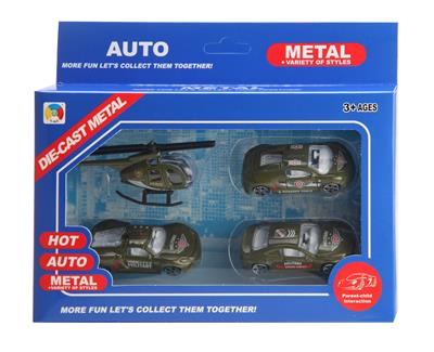 合金仿真军事 - OBL879648