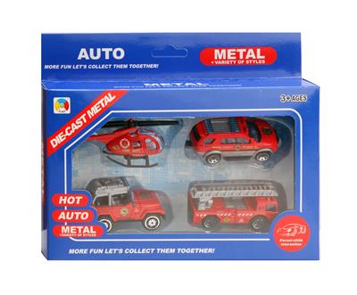 合金消防 - OBL879650