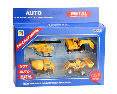 合金工程 - OBL879653