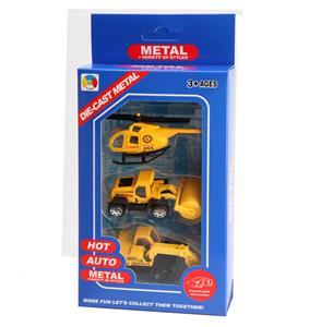 合金工程 - OBL879656