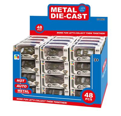 SIX MILITARY SIMULATION ALLOY CARS AND ONE ALLOY AIRCRAFT (48PCS) - OBL879661