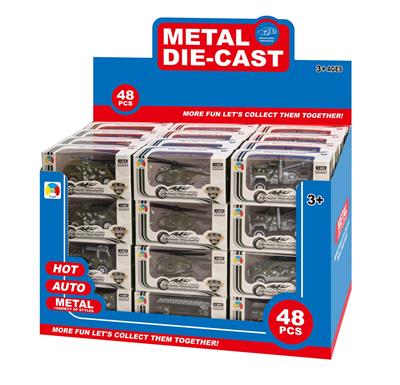 SIX MILITARY ALLOY CARS AND ONE ALLOY AIRCRAFT (48PCS) - OBL879664