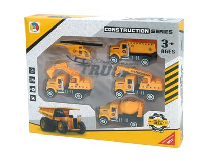 ONE ALLOY AIRCRAFT AND FOUR LARGE ALLOY PROJECTS - OBL879671