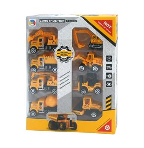 4 LARGE ALLOY PROJECTS - OBL879673