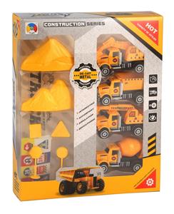 4 ALLOY ENGINEERING VEHICLES - OBL879674