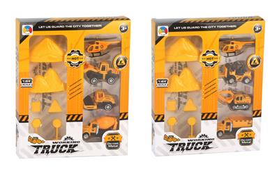 ONE ALLOY AIRCRAFT AND THREE ALLOY ENGINEERING VEHICLES - OBL879680