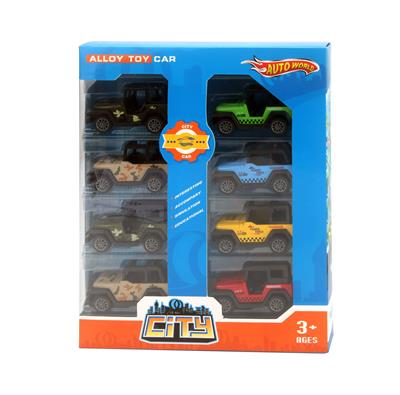 FOUR ALLOY MILITARY RETURN VEHICLES AND FOUR ALLOY SIMULATION RETURN VEHICLES - OBL879681