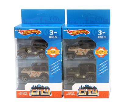 TWO MILITARY ALLOY RETURN TRUCKS - OBL879690
