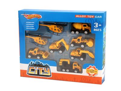 2 ALLOY AIRCRAFT AND 6 METALWORKING VEHICLES - OBL879709