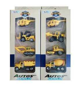 1 ALLOY AIRCRAFT AND 3 SMALL ALLOY ENGINEERING VEHICLES - OBL879734