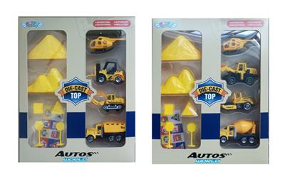 1 ALLOY AIRCRAFT, 3 ALLOY ENGINEERING VEHICLES WITH MOUNTAIN ROAD SIGNS - OBL879745