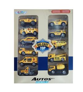 11 ALLOY ENGINEERING VEHICLES - OBL879750