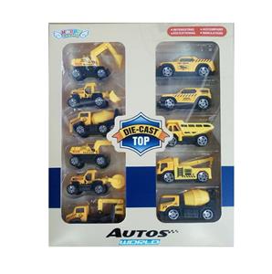 11 ALLOY ENGINEERING CARS - OBL879752