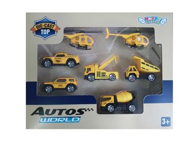 2 ALLOY AIRCRAFT WITH 5 ALLOY ENGINEERING VEHICLES - OBL879753