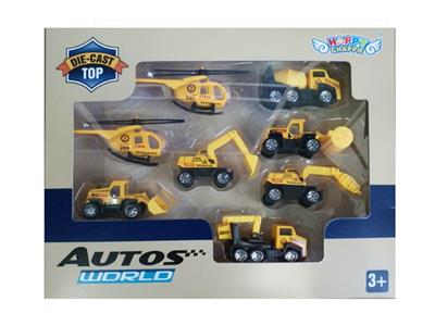 2 ALLOY AIRCRAFT WITH 6 ALLOY ENGINEERING VEHICLES - OBL879758