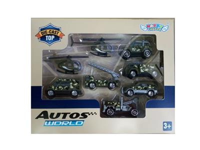 2 ALLOY AIRCRAFT WITH 6 ALLOY MILITARY VEHICLES - OBL879761