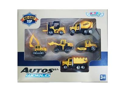 6 ALLOY ENGINEERING CARS - OBL879763