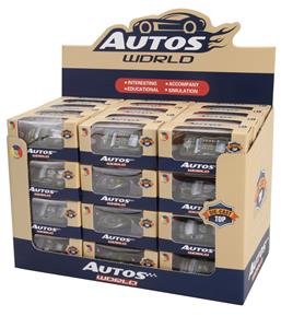 SIX MILITARY SIMULATION ALLOY CARS AND ONE ALLOY AIRCRAFT 48PCS - OBL879768