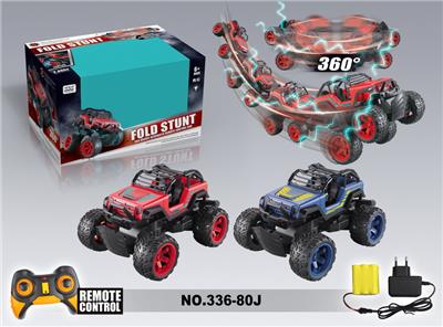 24G FOUR-WAY STUNT CAR - OBL879776