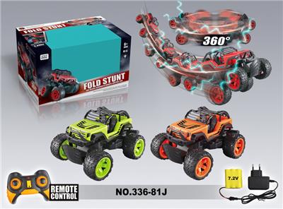 24G FOUR-WAY STUNT CAR - OBL879777