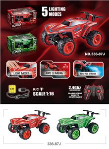 24G FOUR-WAY CLIMBING CAR WITH LIGHT SPRAY - OBL879779