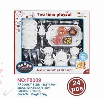 24PCS AFTERNOON TEA SET - OBL879783