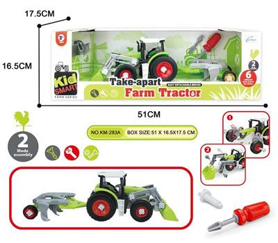 DISASSEMBLY THE FARMERS CAR - OBL879786