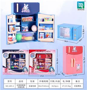 KITCHEN REFRIGERATOR TOYS - OBL879887