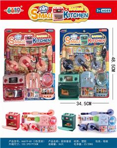 KITCHEN SUIT - OBL879888