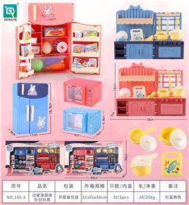 KITCHEN STOVE TOYS - OBL879890