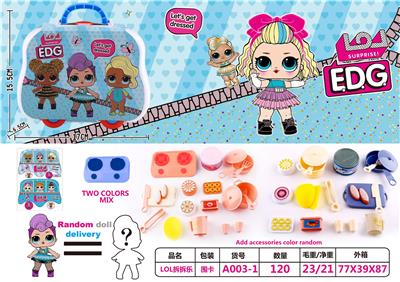 LOL KITCHEN DEMOLITION - OBL879891