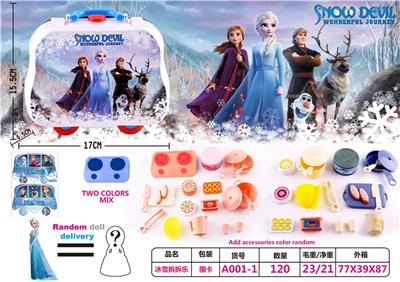 ICE AND SNOW KITCHEN - OBL879892