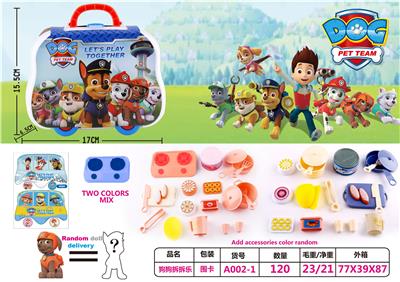 DOG KITCHEN - OBL879893